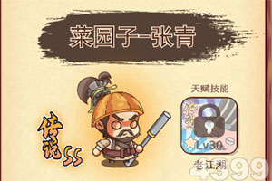 八戒体育官方入口